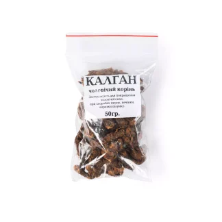 КАЛГАН 50г