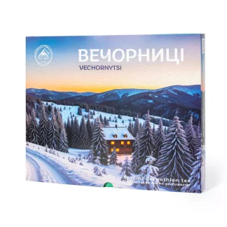 Набір Чаю Вечорниці Зимові Mix Чаю